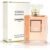 CHANEL COCO MADEMOISELLE- edp100ml